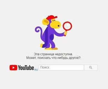 YouTube заблокировал канал «БесогонTV» Никиты Михалкова