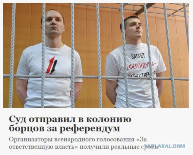 За неправильную парковку - расстрел
