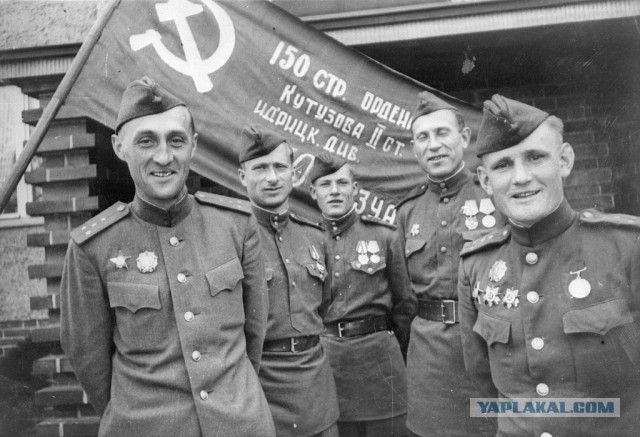 Героев нужно знать в лицо