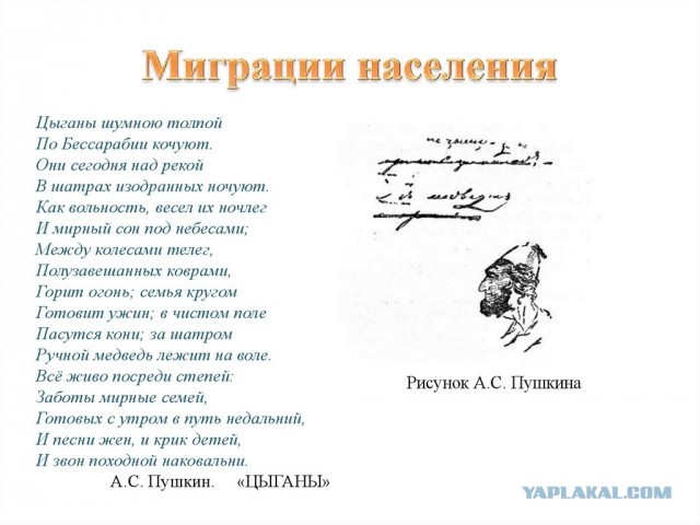 Могила сыгравшего роль Будулая актера Михая Волонтира оказалась заброшена