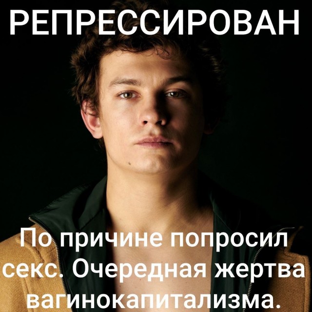 Никита Кологривый  укусил девушку и устроил дебош в ресторане