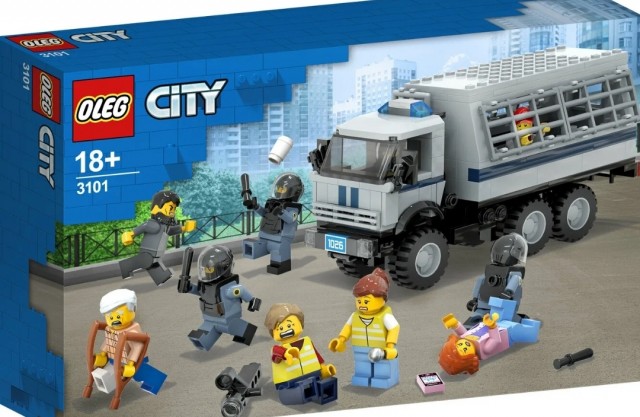 Компания «Lego» попросила полицейских не использовать их фигурки для обеспечения анонимности подозреваемых