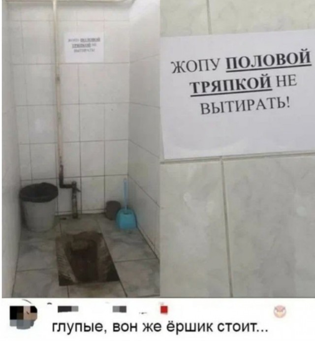 Завалялось тут случайно немного забавных картинок