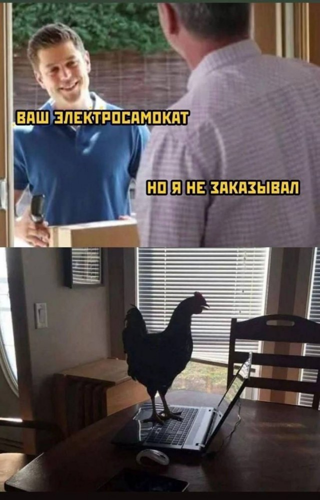 Завалялось тут случайно немного забавных картинок