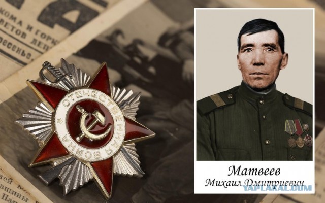 А давайте свой Бессмертный Полк сделаем? Я начинаю. Все таки канун Дня Победы