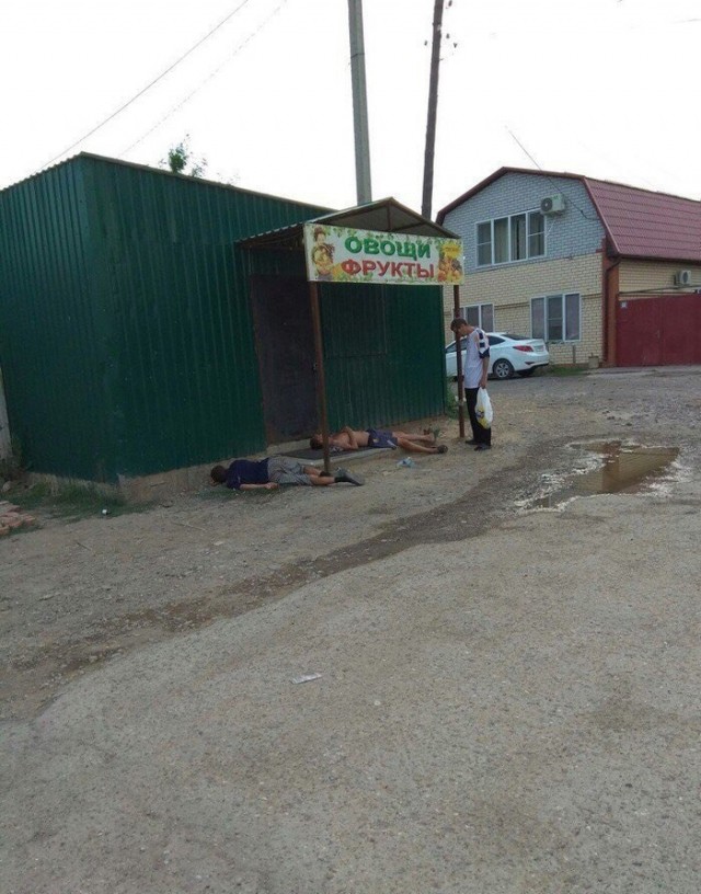 Наскрябыл немного (часть 2)