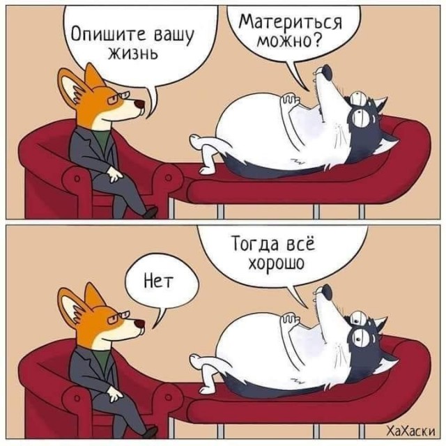 Завалялось тут случайно немного забавных картинок