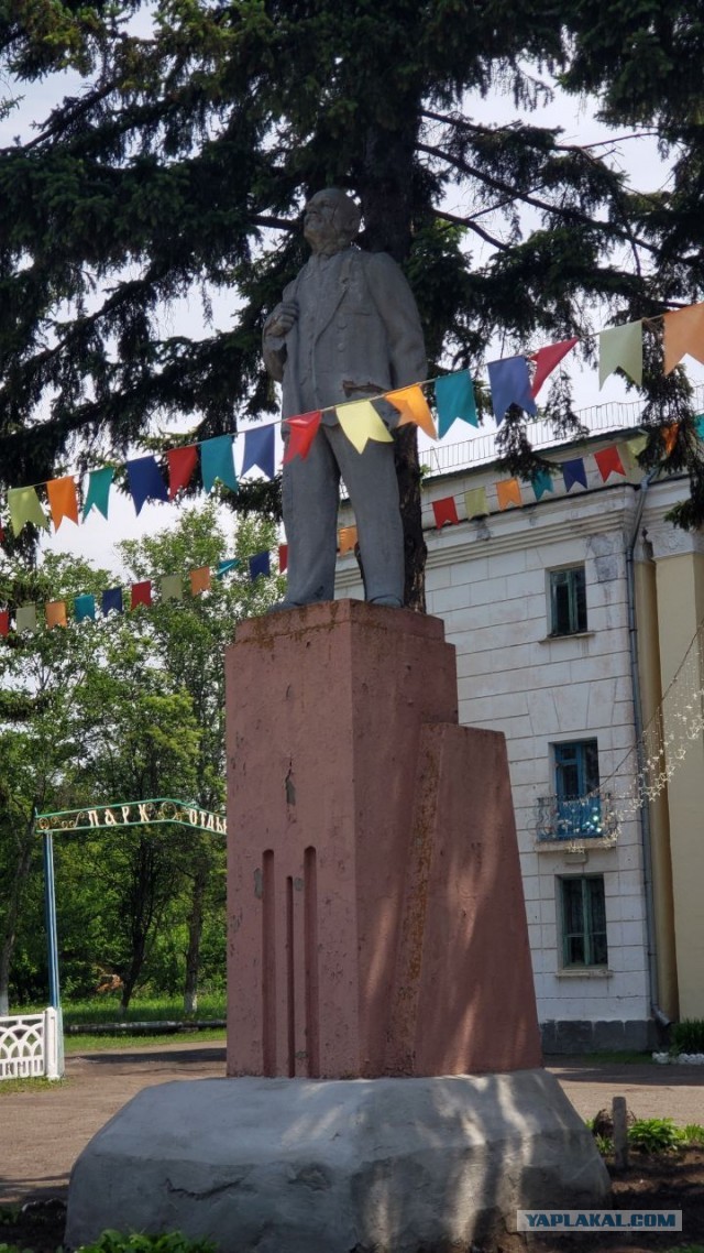 Голосование за переименование площади Ленина в свердловском городе прекращено досрочно. СКРИНШОТ