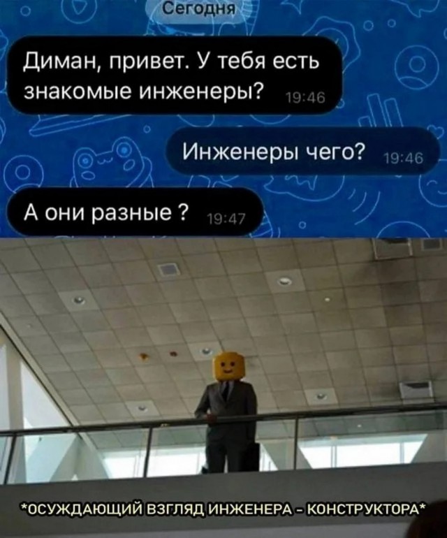 Всего понемногу. От 05.08.24