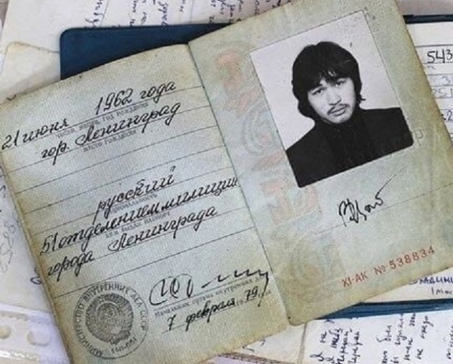 Повод выпить