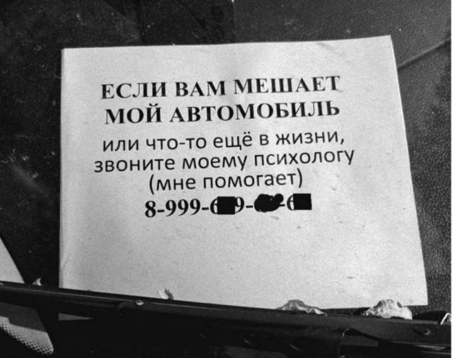 Всего понемногу. От 30.09.24