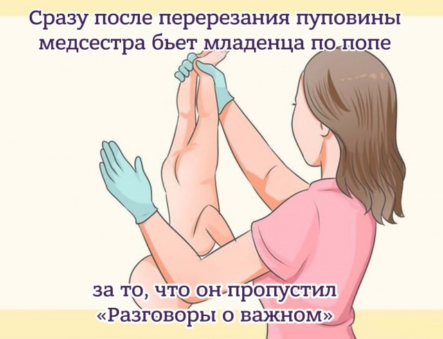 Путин поддержал идею о «Разговорах о важном» в детсадах