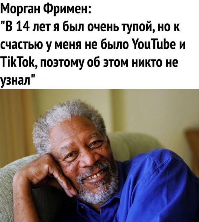 Картинок лопата