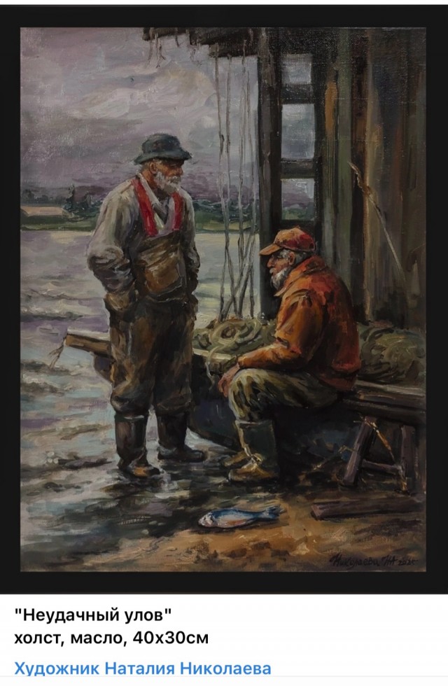 АРТ-Воскресенье