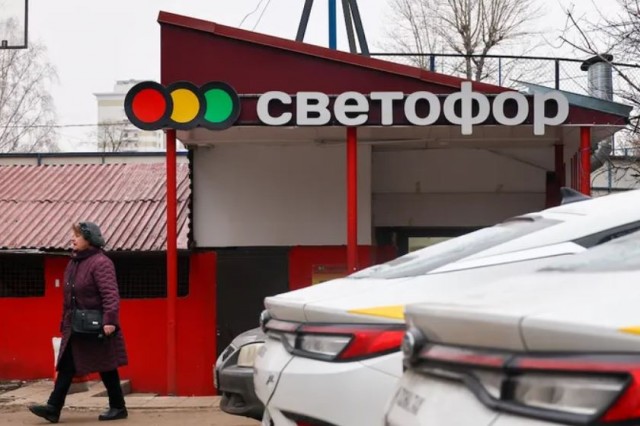 Светофор проверяют налоговая и прокуратура