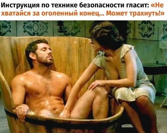Завалялось тут случайно немного забавных картинок