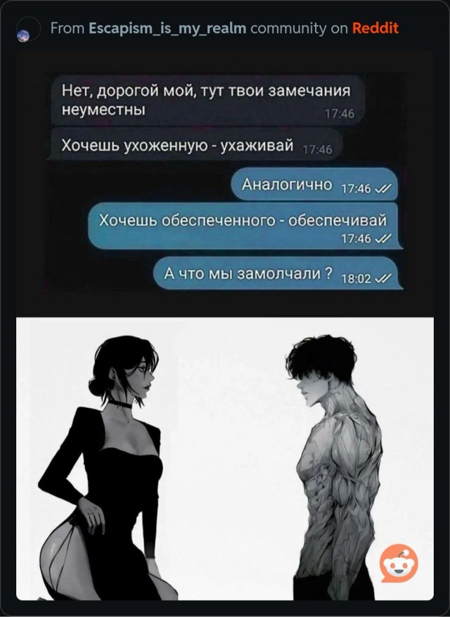 Завалялось тут случайно немного забавных картинок