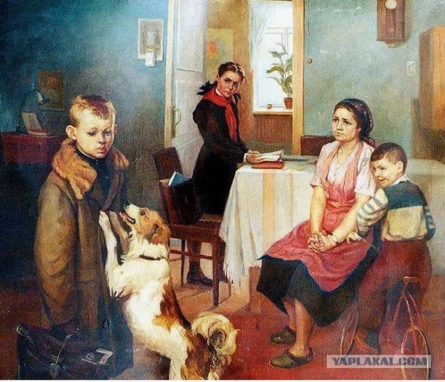 СССР. Сын принёс первую зарплату
