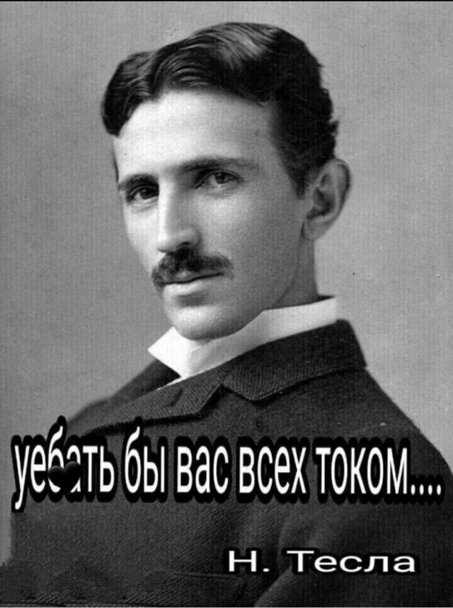 Бедная... Жизнь в центре Москвы — это сущий ад