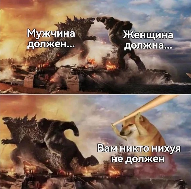 Что такое блядство? Откуда оно берется?
