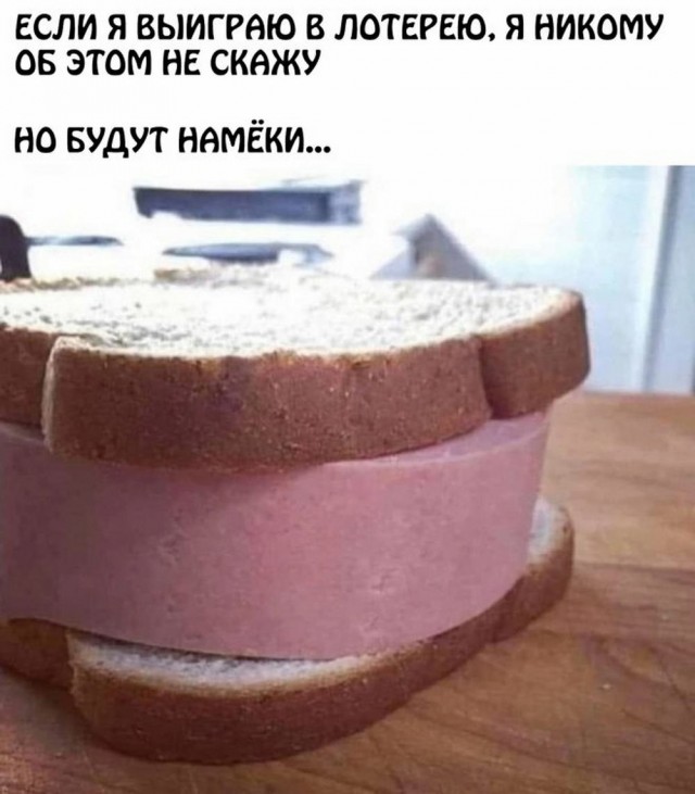 Картинки разные с надписями и без