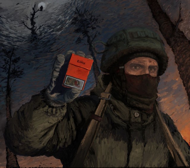 Птичник