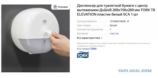 Картинки разные (не первой свежести)