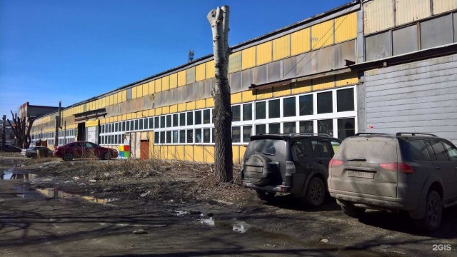 Помещение где готовили дроны и контейнеры