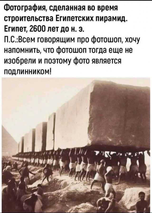Так себе картинки 02.07.25