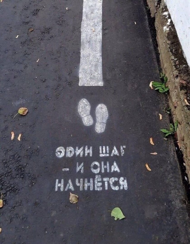 Так себе картинки 04.07.25