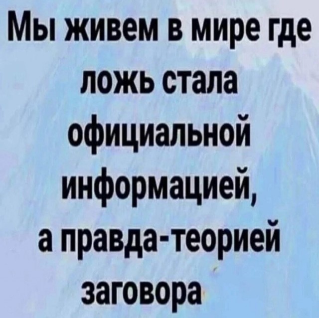 Это не дым из двигателя, это шлейф из водяного пара