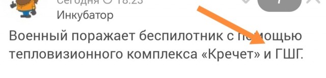 Удивительно красивое видео из Крыма