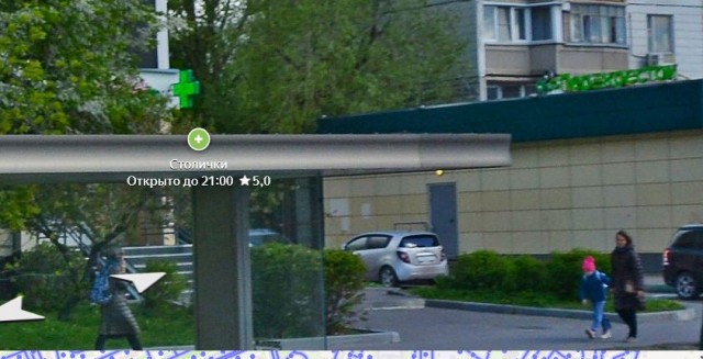 Страшное с перекрестка в Бутово. Мотоциклист на полном ходу влетел в иномарку.