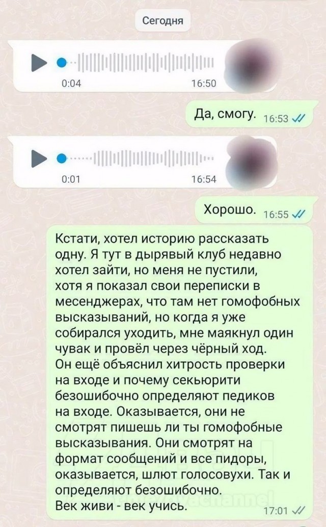 Немного картинок разной степени новизны и адекватности