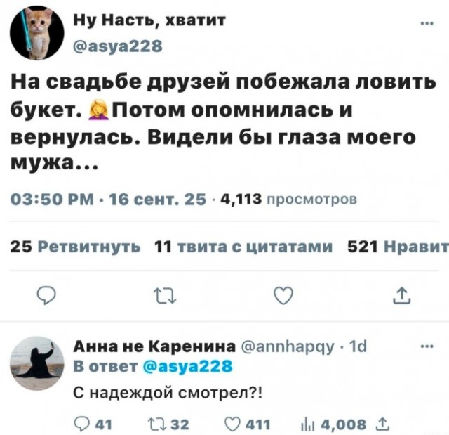 Картинки для деградации 55 (разной степени свежести)
