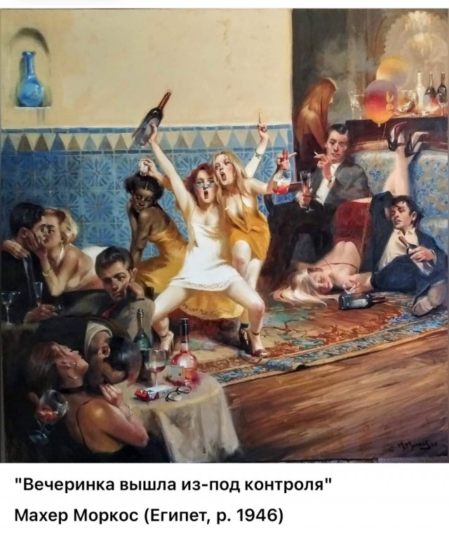 АРТ-Воскресение