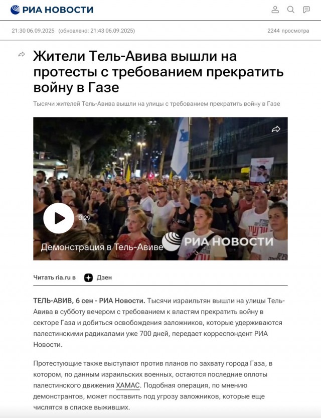 Борису Гребенщикову* грозит новый штраф. Судить будут в Петербурге