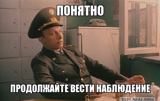 Расследование. Удалось найти лишь глаз. Про клип А.Челентано.