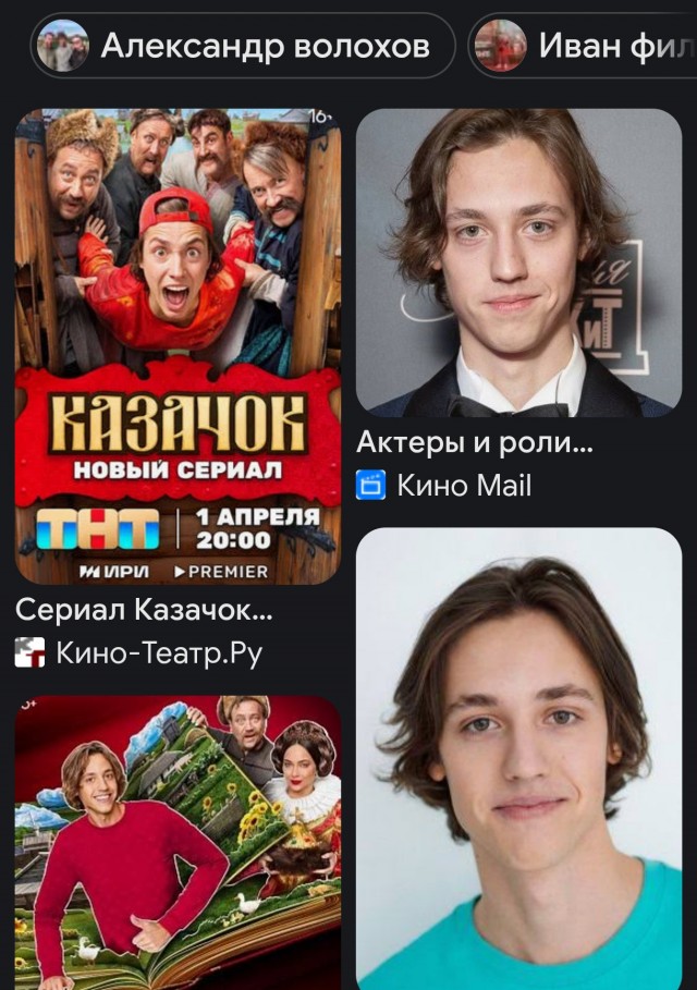 Крупнейшая в РФ частная коллекция фотографий с известными людьми. Публикуется впервые! Часть 6
