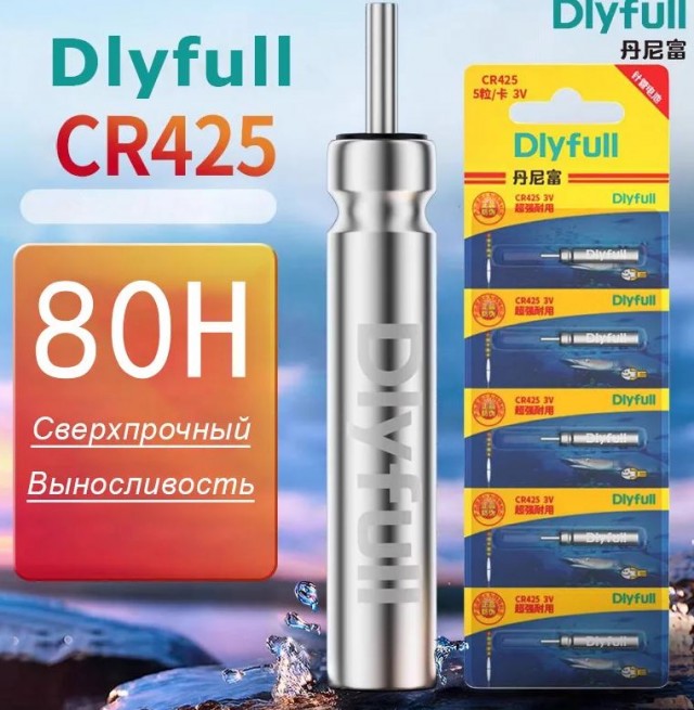 МИСИС разработал новые отечественные микроредукторы