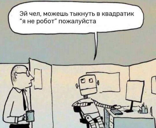 Прикольные и просто красивые картинки 24.10.2025