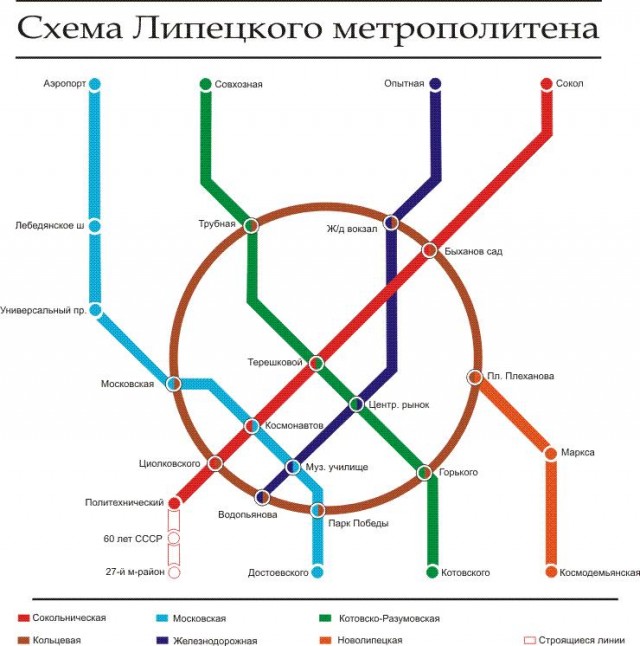В заграничных соцсетях завирусился ролик, как поезд в московском метро приходит на платформу ровно через 1 минуту после ушедшего.