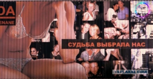 Наткнулся на старую рекламу