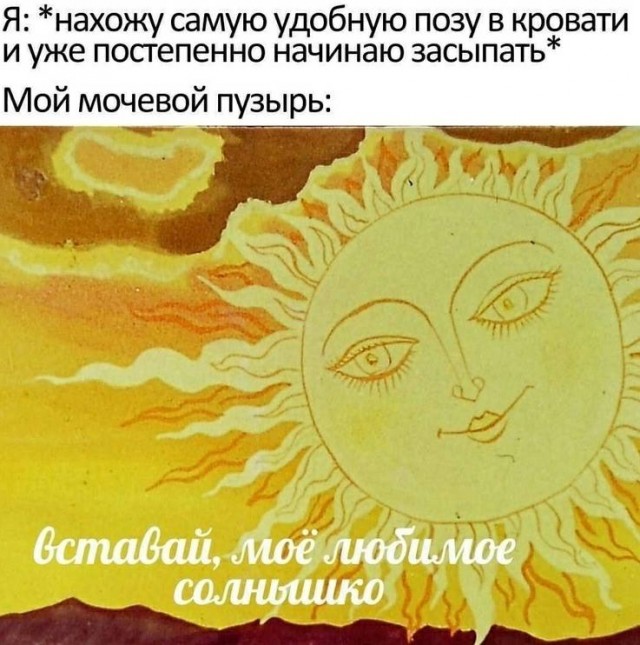 Картинки для деградации 73 (разной степени свежести)