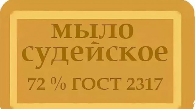 Суд признал Долину неспособной осознавать свои действия при продаже квартиры