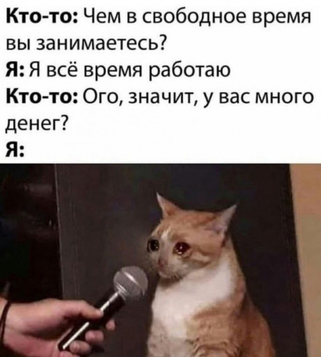 Пятничные картинки