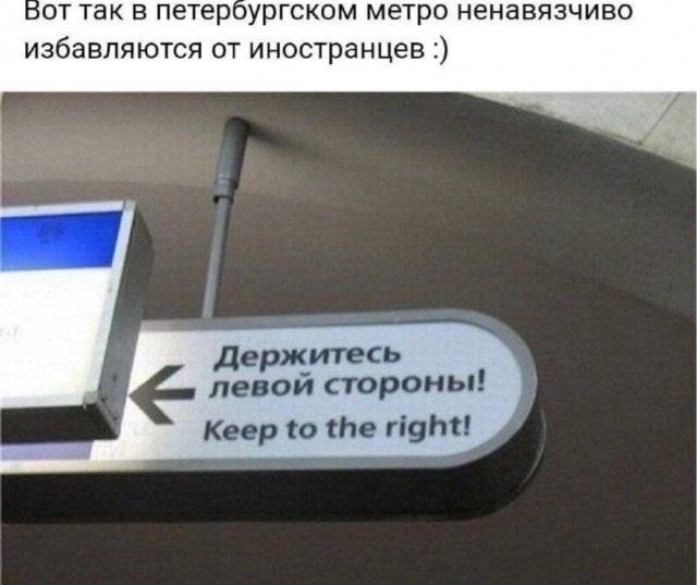 Так себе картинки 07.12.25