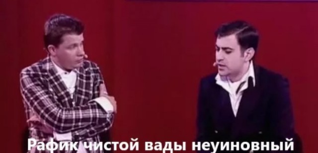 Суд приговорил Альберта Тришкина к 2 годам условного срока.