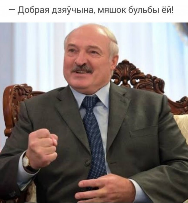 Да нормальная у неё!...но...