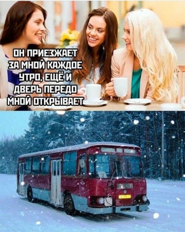 Понедельника картинки